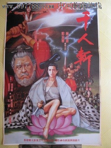 购买马来西亚护照
